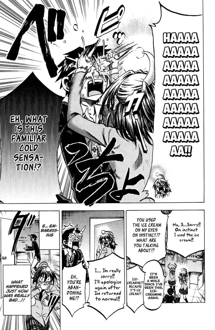 Jitsu wa Watashi wa Chapter 67 13